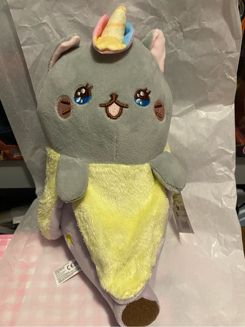 NWT Night Rainbow 🌈 Bananya Plushie🍌💛